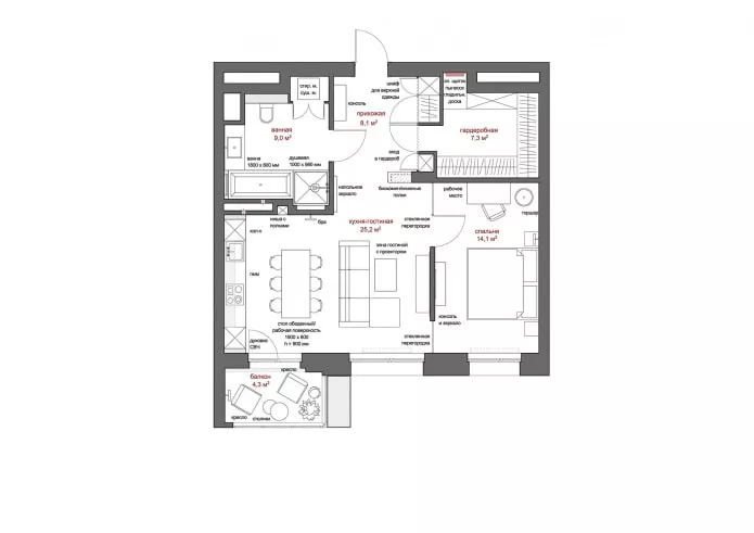 планировка 2-х комнатной квартиры 63,7 кв. м. с расстановкой мебели