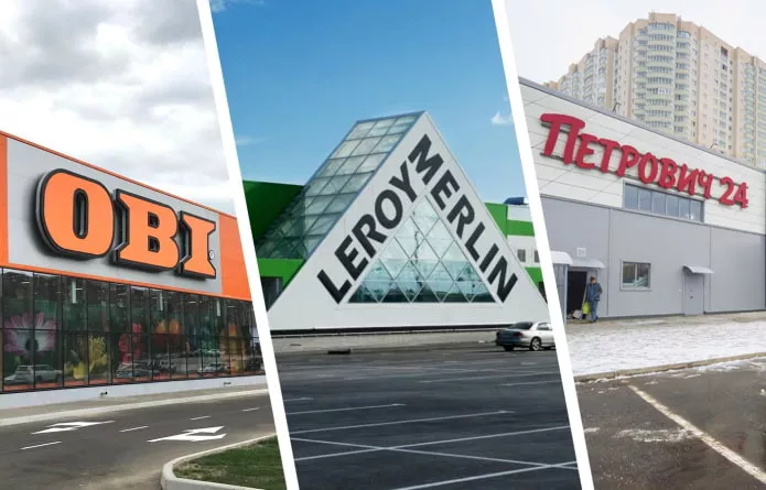 Где выгоднее покупать материалы для ремонта