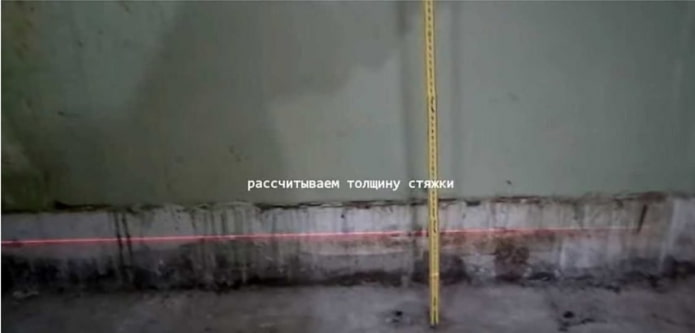 расчет толщины расчет толщины