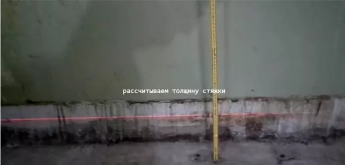 расчет толщины расчет толщины