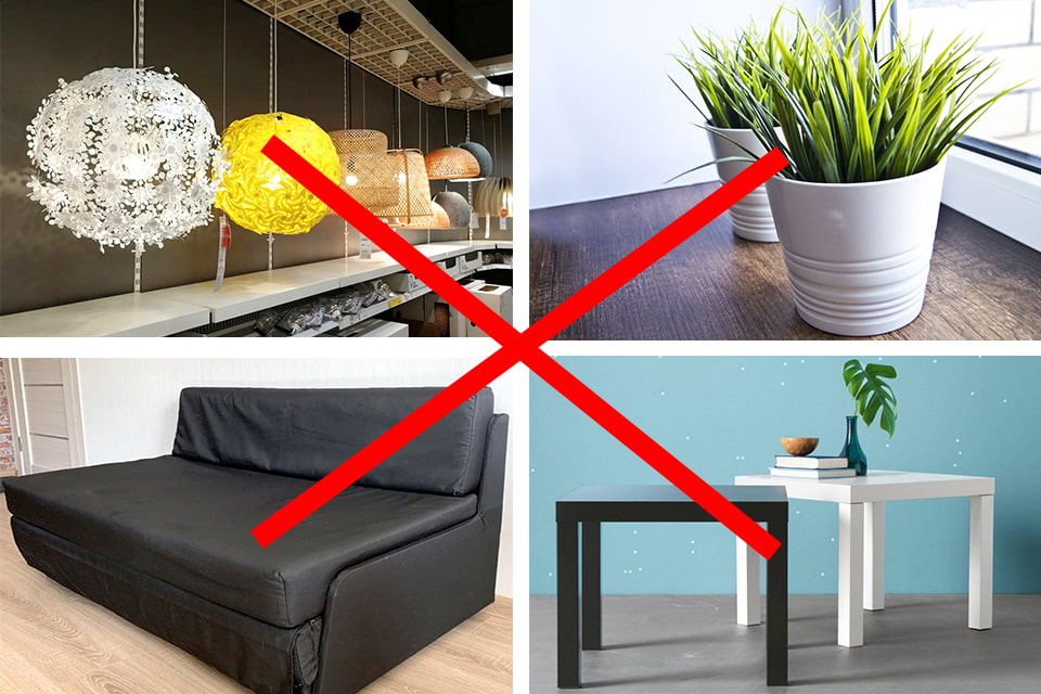 Какие товары не стоит покупать в ИКЕА? Какие товары не стоит покупать в ИКЕА?