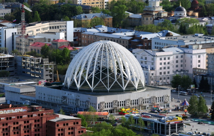 Цирк в Екатеринбурге