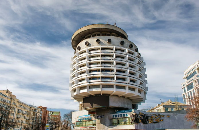 Гостиница 